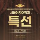 가좌씨앤씨미술학원
