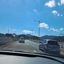 58번국도 이미지