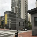 펜타힐즈명가공인중개사사무소 이미지