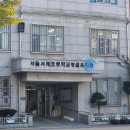 서래초교병설 | 체험 학습] 10년 차 꼼사장의 타일 공예 출강 수업(방문, 특강) 후기 (서울 서래초등학교 병설유치원)