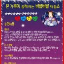 옴니아트홀 이미지