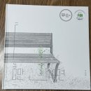 그림책틈