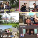 쎄컨드홈즈 이미지