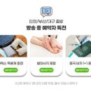 천하여행사 이미지