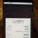 흥남주유소 이미지