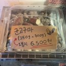 테이크씨 | 한남동 이태원 카페 테이크씨 TAKE C | 노트북 작업하기 좋은 카페