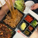 마왕족발일산대화원마운트점