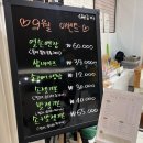 네일을그리는오늘 | 부평역네일샵_네일을그리는오늘_부평지하상가네일샵 추천