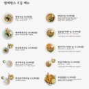 형제면소