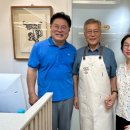 내원사 관광안내소 이미지