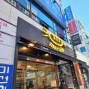 데일리팡부전점 이미지