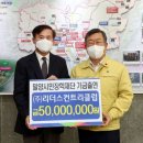 리더스컨트리클럽 이미지