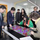 해피건강랜드 이미지