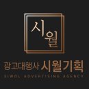 여우야문구 이미지