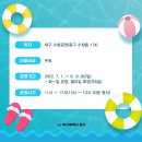 수창공원 네이버블로그