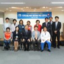 부산진구노인복지관 이미지