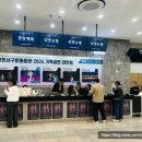 서구 문화회관 입구 이미지