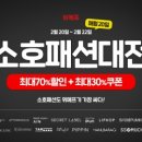 위드씨샵 이미지