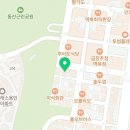짐키친 용인역북점 이미지