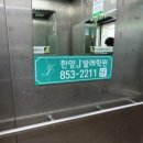 21세기광고기획 - 김포시 서암로 225 | 21세기광고기획