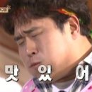 광장포차 이미지