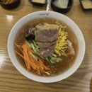 차이797 - 강남구 테헤란로87길 35 | 차이797