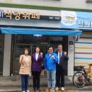 재희네식당 이미지