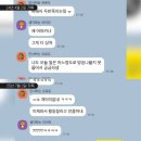 반포고등학교 이미지