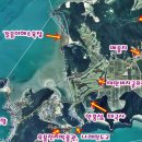 태안공인중개사사무소 이미지