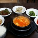 삼양동멸치국수 네이버블로그
