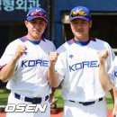 파이팅