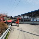 남양면 게이트볼장 이미지