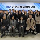 화성시여성가족청소년재단 모두누림센터 이미지