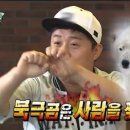 다정골