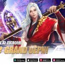 미호 헝그리앱