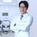 박재한치과의원 네이버블로그