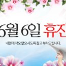 다이아산부인과의원 이미지