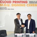 보라매동-26 이미지