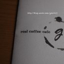 관동고분공원 앞 네이버블로그