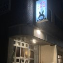 청두곶길 23 네이버블로그