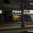 피자스쿨영통황골점 이미지