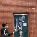 천일이용원 네이버블로그