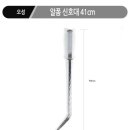 오성철물 네이버블로그