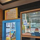 조마루감자탕배곧점 이미지