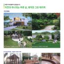 코지빌 이미지