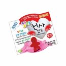 도담클레이아트