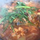 앞바당