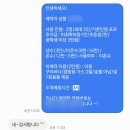 아르뷰 | 통영 수영장 펜션 방음 잘되는 오션뷰 아르뷰 풀빌라 내돈내산