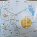 경주명품빵