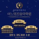 용성초 후문 이미지